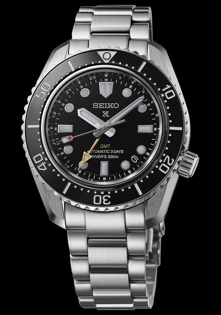 Seiko Prospex GMT - MYWATCHSITE