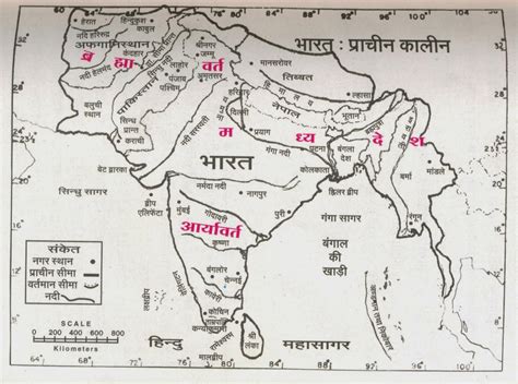 Bharat-Bharati: DrRCT - With the best wishes of NAVA SAMVATSAR. Maps ...