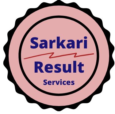 Latest Jobs - SARKARI RESULT