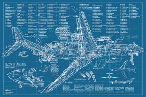 Yiming Wu - 727-200 Cutaway Blueprint