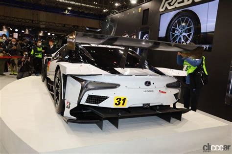 tas2023_apr_003 画像｜RAYSブースは、新スーパーGT300マシン「apr LEXUS LC500h GT」を発表【東京オート ...