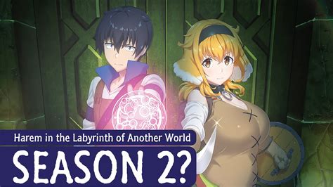 Harem in the Labyrinth of Another World Season 2 Release Date & Possibility? - YouTube