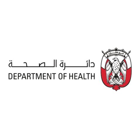 Department of Health - Abu Dhabi - Credly