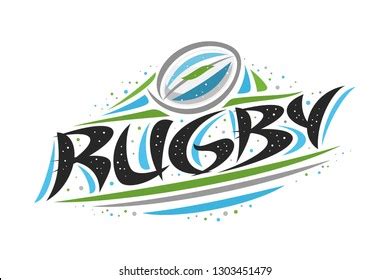 England Rugby Logo Vector (.EPS) Free Download