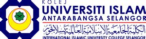 Kolej Universiti Islam Antarabangsa Selangor Logo PNG Vector (SVG) Free Download