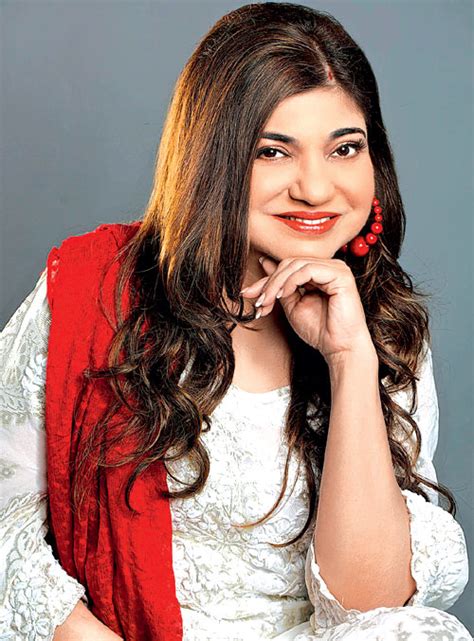 All Alka Yagnik Songs 320Kbps MP3 Free Download