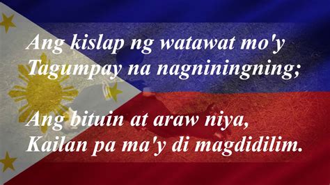 LUPANG HINIRANG - PHILIPPINE NATIONAL ANTHEM (LYRIC VIDEO) - YouTube