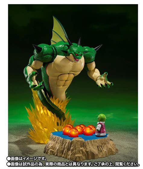 Bandai S.H.Figuarts Porunga&dende Namekian Dragon Ball Summoning Diorama Set - Toys Apollo