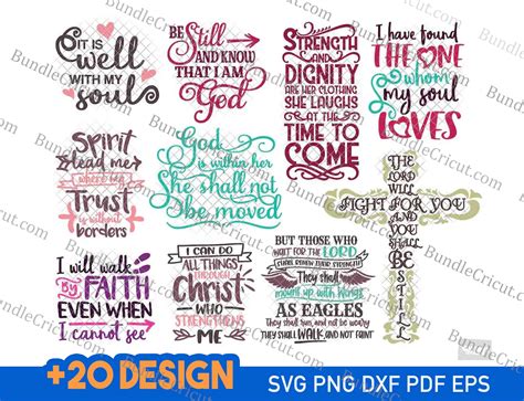 Inspirational Bible Verses svg - Bundle Cricut