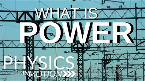 What Is Power? | Physics in Motion - YouTube