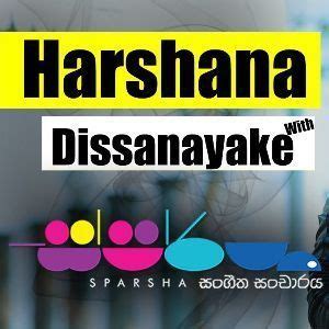 Athugala Wehera Wandina ( Sparsha ) - Harshana Dissanayake Mp3 Download ...