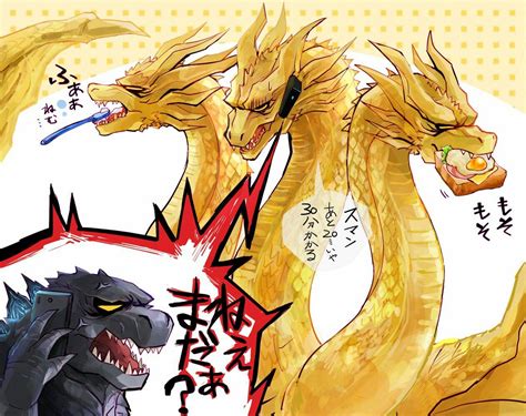 Godzilla X Female Ghidorah