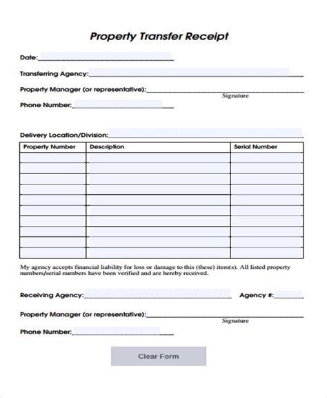 Money Transfer Receipt Template | printable receipt template