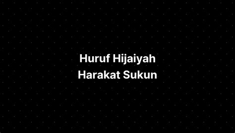 Huruf Hijaiyah Harakat Sukun - IMAGESEE