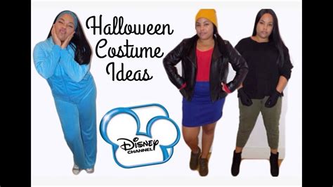 DISNEY CHANNEL INSPIRED HALLOWEEN COSTUMES ! - YouTube