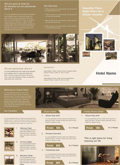 WORD of Fashionable Simple Hotel Brochure.docx | WPS Free Templates