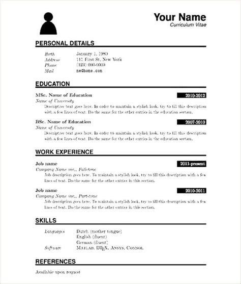 Resume Example For Freshers