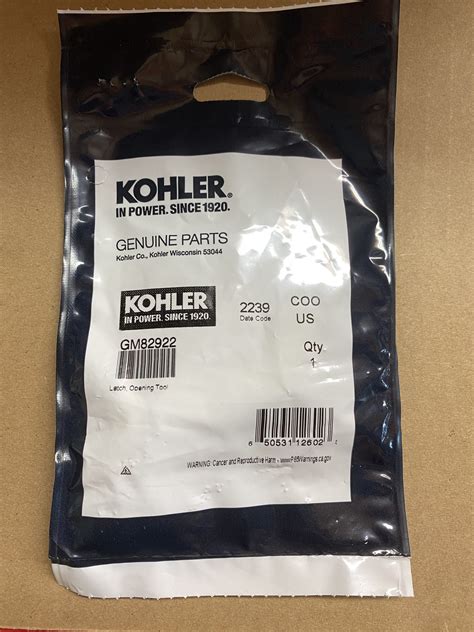 Kohler GM82922 Latch Opening Tool - Yakima Generator