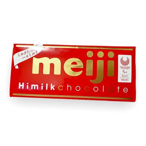 SMR Chocolates - Meiji Milk Chocolate 50g