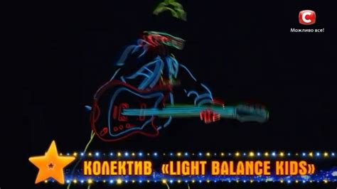 Light Balance kids - Круче всех - "Україна має талант-9".Діти-2 [11.03. ...