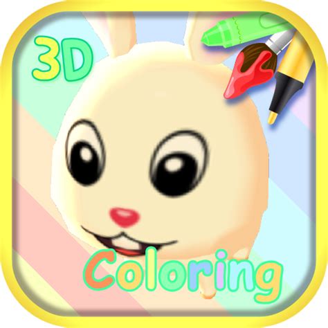 Animal Coloring 3D - AR - Apps on Google Play