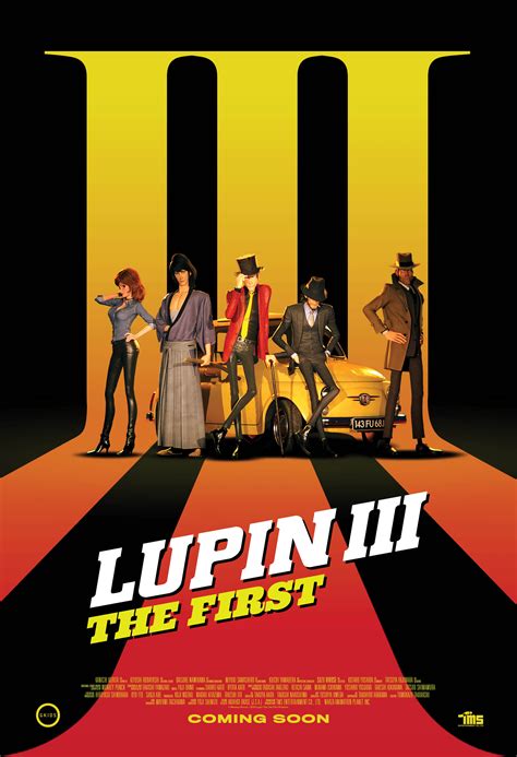 Crunchyroll - GKIDS Rolls Out More Lupin III: The First Action with a Second Teaser