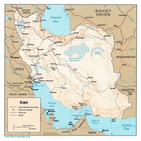 Detailed political map of Iran with relief, roads, railroads and major cities - 1982 | Iran ...