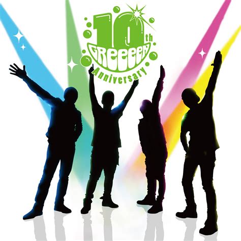 GReeeeN on Amazon Music