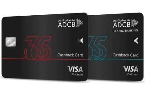 ADCB Introduces Recycled Credit Cards for Customers