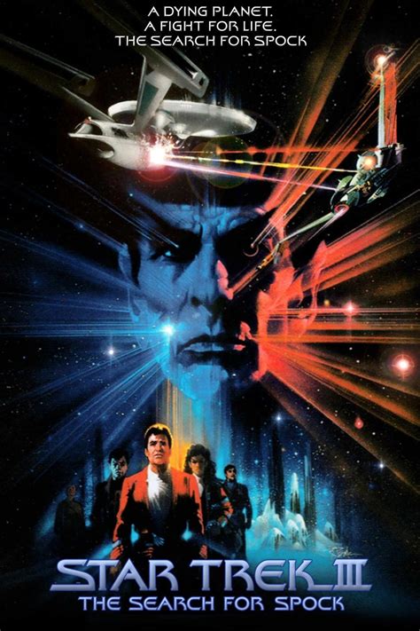 Star Trek III - The Search for Spock - film review - MySF Reviews