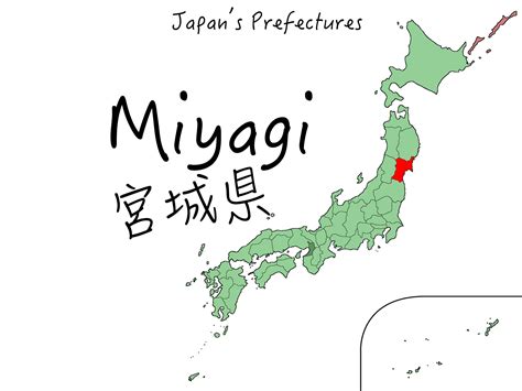 Miyagi Prefecture - largest producer of oysters! | Washoku Lovers