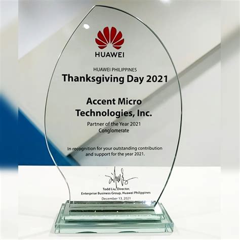 AMTI received the Huawei Partner of the Year for Conglomerate - AMTI