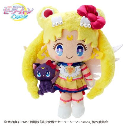 Plush Eternal Sailor Moon x Hello Kitty Sanrio x Pretty Guardian Sailor ...