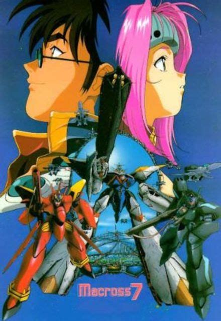 Macross 7 | Episodes | SideReel