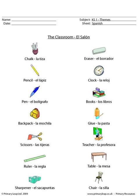 Spanish Classroom Vocabulary