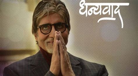 Amitabh Bachchan News Live Updates: Amitabh Bachchan Coronavirus Tests ...