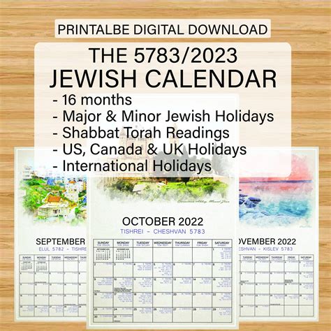 This item is unavailable - Etsy | Jewish calendar, Torah, Calendar