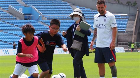 Watch: PSG star Lionel Messi seen playing football with Japanese kids ...