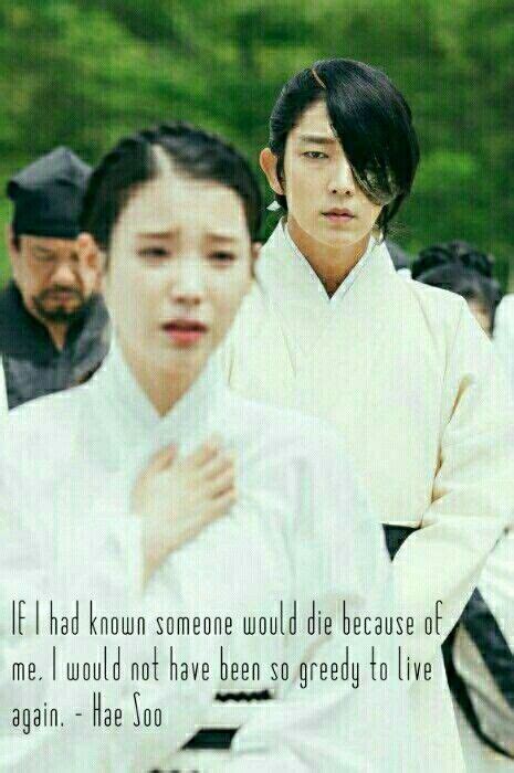 Moon lovers scarlet heart ryeo quotes #iu #scarletheartryeo # ...