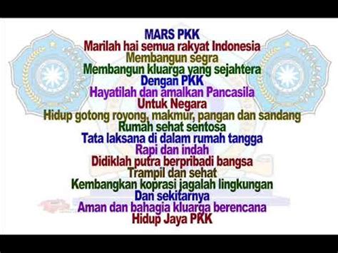 Mars PKK (Pemberdayaan Kesejahteraan Keluarga) - YouTube