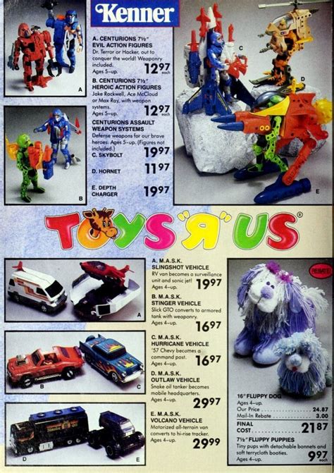 Vintage Toys R Us catalog of Christmas gifts: '80s Out of this World ...