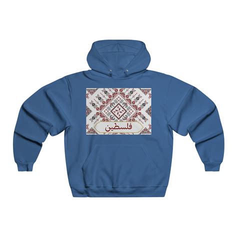 Palestine Kuffia Men's NUBLEND® Hooded Sweatshirt - Etsy