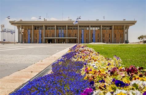 The Knesset: not just a drab Jerusalem Government building! - The ESSENTIAL guide to Israel ...