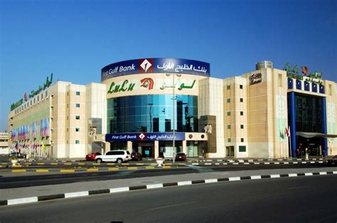 lulu dubai outlet mall hours