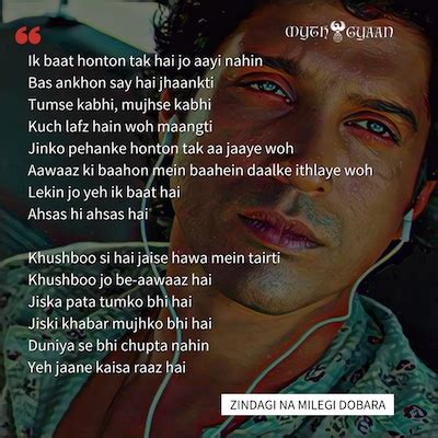 17 Brilliant Zindagi Na Milegi Dobara Quotes, Dialogues, Poems (Shayari)