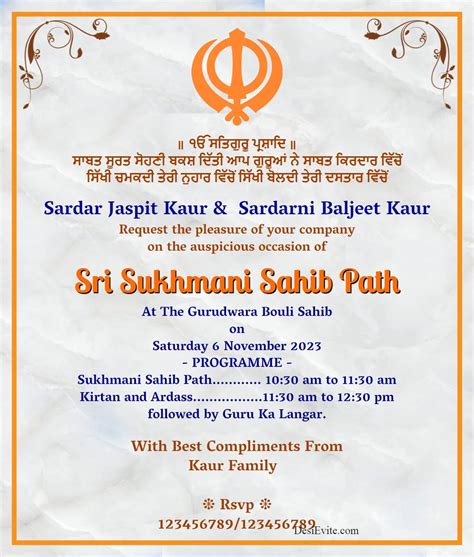 Sukhmani Sahib Path Invitation Card - Infoupdate.org