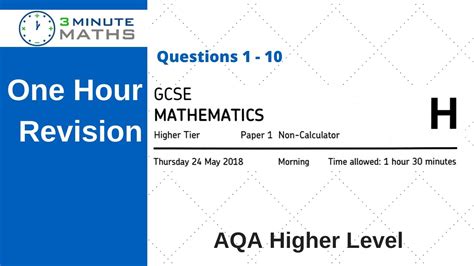 AQA GCSE Higher Maths Paper 1 June 2018 - Questions 1-10 - YouTube