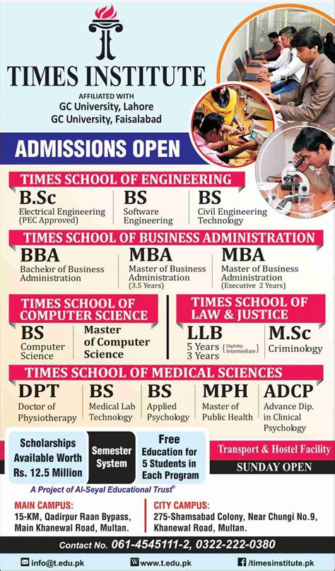 Times Institute admissions open in various disciplines : Learning All Free