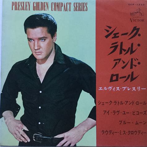 Shake Rattle And Roll - Elvis Presley - Partition 🎸 de la chanson ...