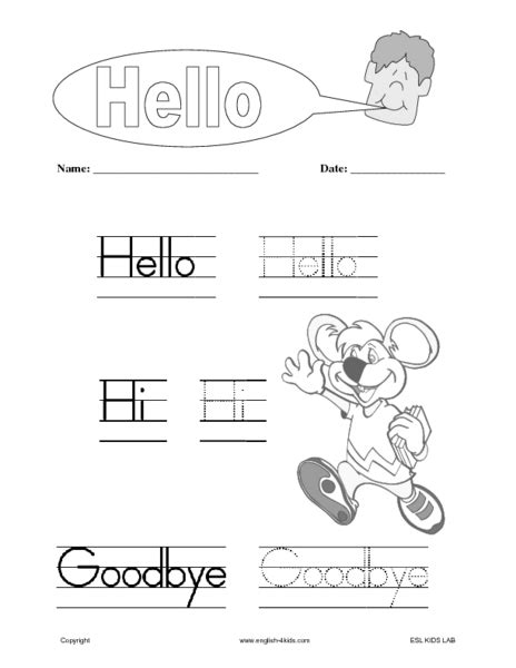 English Greetings Worksheet for Kindergarten - 1st Grade | Lesson Planet